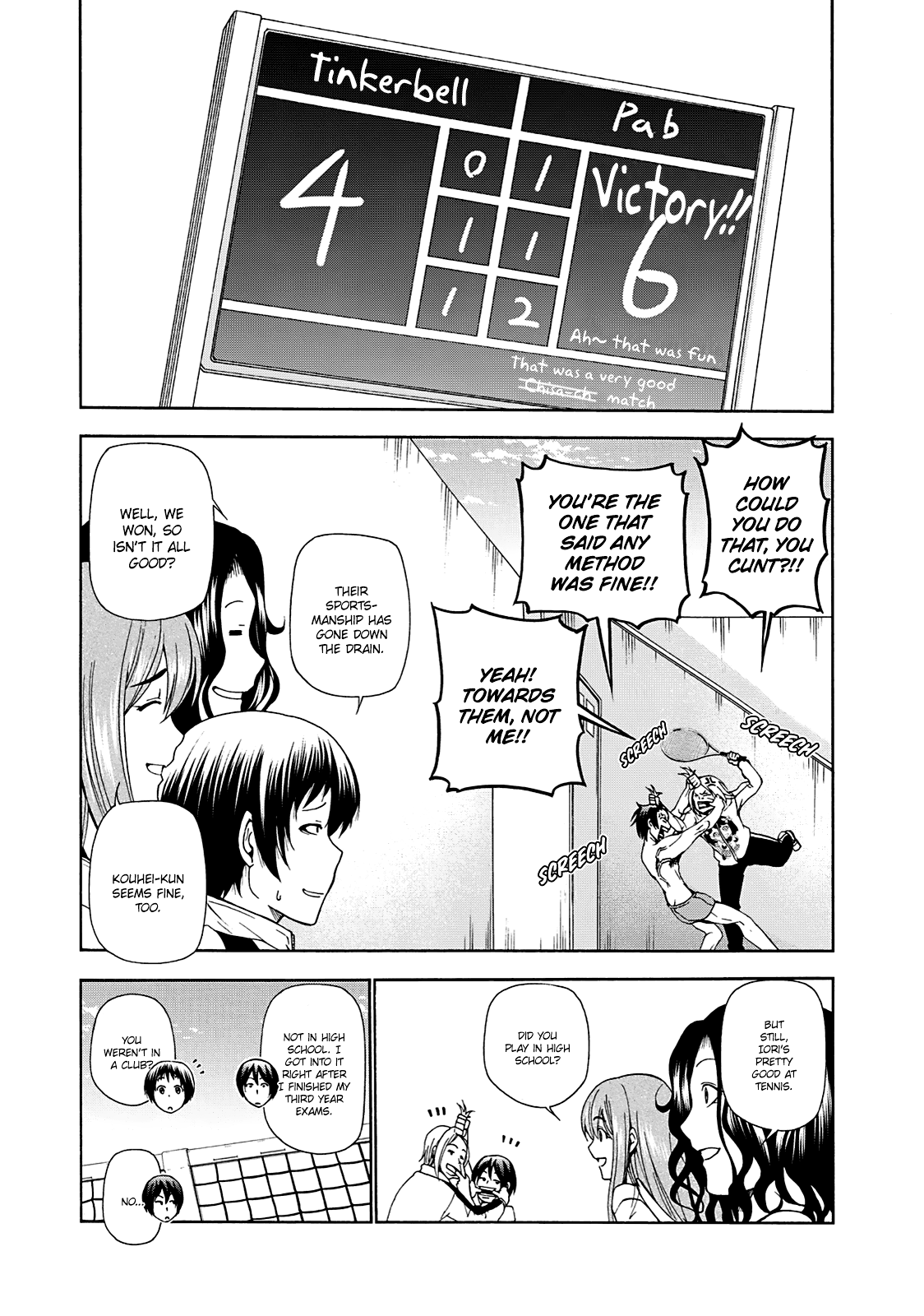 Grand Blue, Chapter 12 image 48